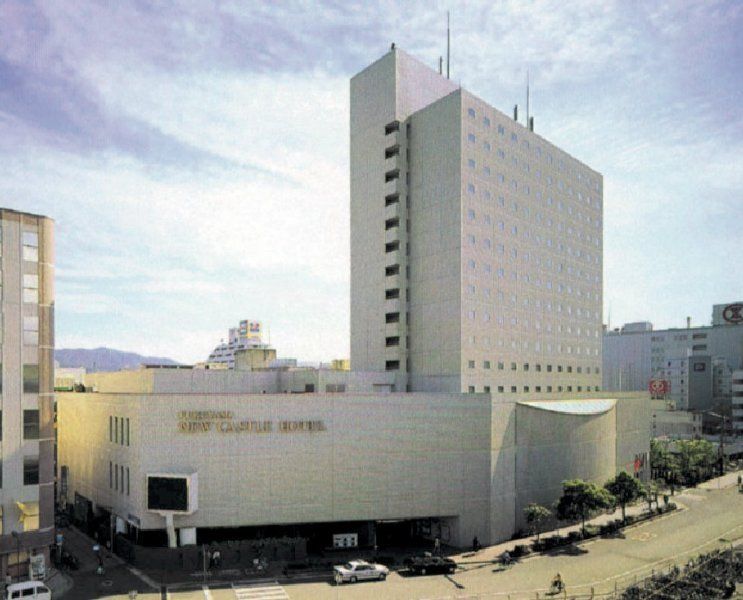 Fukuyama New Castle Hotel Esterno foto